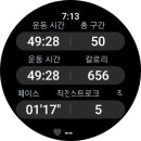 금강산면옥박정식냉면