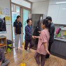 아름다운나날경로당 이미지