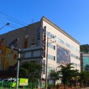 으뜸이었던 파주 교하 맛집
