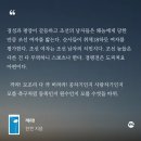 경성골
