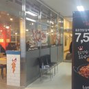 홍춘천매운치즈닭갈비 이미지