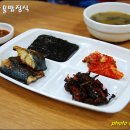 서문시장2지구 종합상가 이미지