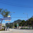 신우철재 네이버블로그