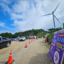 거창수승대무지개 | [거창] 감악산 아스타국화 축제 후기(9/21)
