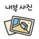 석암빌딩 이미지