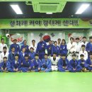 아리랑유도체육관 네이버블로그