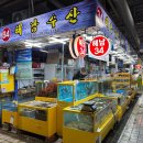 남해수산 16-1 이미지