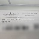 (주)태웅메디칼 이미지