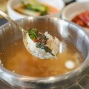돈돈 네이버블로그