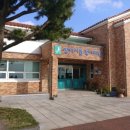 복지의원 이미지