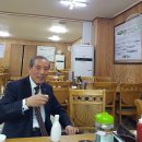 수만리염소탕 이미지