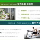 현대그린실내골프연습장 이미지