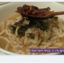 장터손칼국수 - 성남시 중원구 제일로63번길 29 | 장터손칼국수