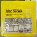 [bhc] 'BHC치킨' 맛초킹 콤보 포장 내돈내산 솔직후기 (윙/봉/닭다리)