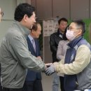 장애인직업재활시설 경기데일리