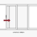 사계절수퍼 이미지