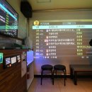 연2노래연습장 이미지