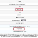 안성리-5 이미지