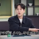 떡볶이를부탁해