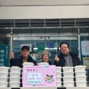 복현1동 행정복지센터 이미지