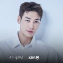 좋은날시리즈