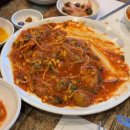 포미병과 | 목포 평화광장 현지인 맛집 [평광포미아구찜] 후기