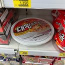 현대자동차일산점 | 일산 킨텍스 맛집 밍차이 후기ㅣ현대백화점 홈플러스 킨텍스점 볼거리