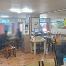 금복식육식당 이미지