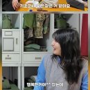 여군 후보생들의 퇴소 사유... 이미지