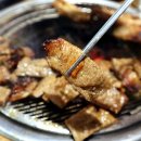 삼성갈비 이미지