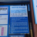진주 촉석루 | 진주 교방로드 촉석루 진주검무와 뮤지컬 논개