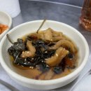 찬수보쌈 이미지
