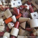 토이2 이미지