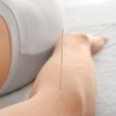 언주한의원 이미지