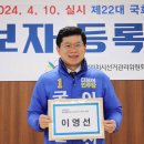 충남대학교 특허법무대학원 이미지