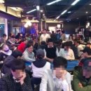 하루홀덤 이미지