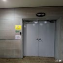 온천마을작은도서관 이미지