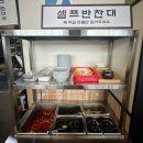 아빠손엄마손순대국 | 청라 수라옥순대국 후기｜인천 3대 순대국보다 맛있고 깔끔한 순대국집