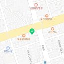 성범진피부과의원 이미지