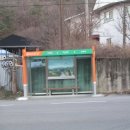 성산면사무소 이미지