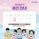 봄이비인후과의원 이미지