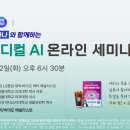 마디메디컬 이미지