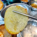 삼일초등학교 | 안산 월피동 맛집 한 돈 급냉 삼겹 냉삼한상차림 [그냥냉삼집 월피동점]