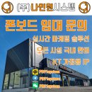 군산시-03160 네이버블로그