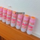 신관초교병설유치원 이미지