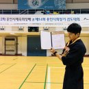보라 검도관 | 용인시대회 참가후기 제12회 용인시체육회장배 종합체육대회 겸 제14회 용인시회장기 검도대회