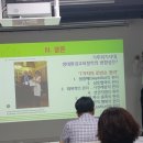 기후환경지도사 2급 네이버블로그