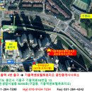 구갈동 행정복지센터 이미지