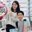 여해한의원 이미지