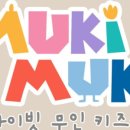 흰바위로232번길 네이버블로그